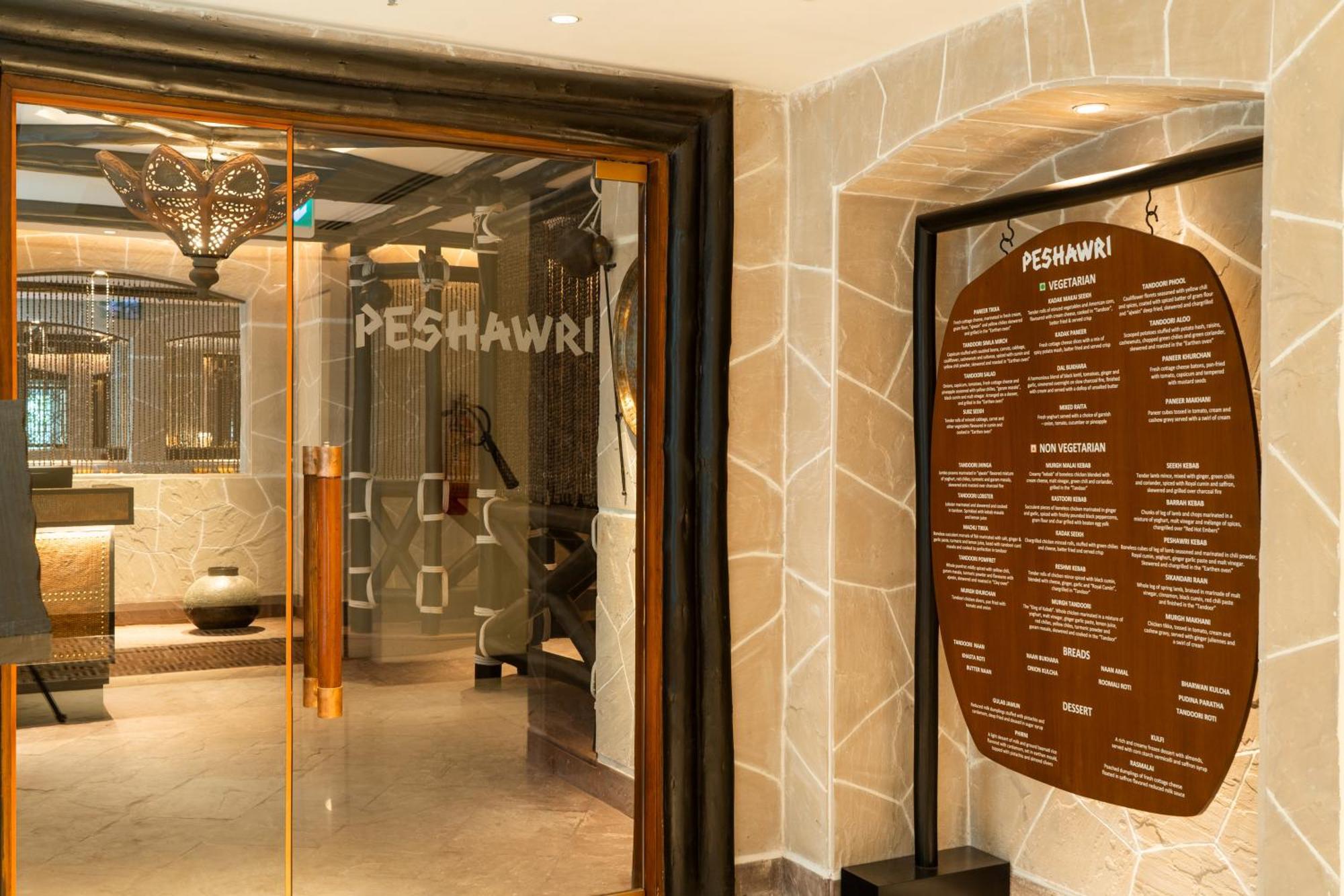 Itc Narmada, A Luxury Collection Hotel, होटल